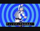 オタクの呼吸壱の型 過呼吸〜