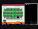 TAS PCエンジン版　BLODIA（ブロディア）　Part 5 (LEVEL:61～80)