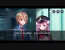 勇者が往く！　ヘブンバーンズレッド実況　part78