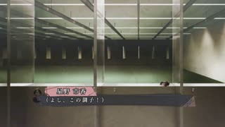 【初乙女ゲー】Collar×Malice Part161【実況】