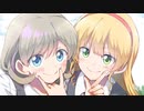 【MAD】 ギャラクシー恋光年 【ラブライブ！スーパースター!!】