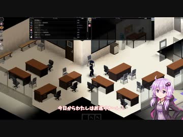 【Project Zomboid】ダミコの冒険 #08【結月ゆかり実況】