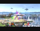 （スマブラSP）対FP戦スピリット無し
