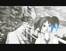 【欲音ルコ】Flesh Android【オリジナル曲】