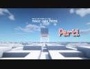 【Minecraft】純白の空間から脱出するMinecraft【MAGIC CUBE PRIME 1箱目】