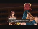 【実況？】ソフィーのアトリエDX やってみた　part 10