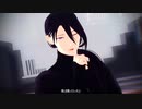 【MMDオリキャラ】Beat Eater【MMDモデル配布あり】