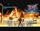 【地球防衛軍5】C70爆弾でディロイの群れに完全勝利だ！【INFERNO】