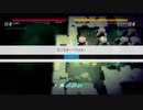 2ミリしか知らない『void tRrLM();』を実況プレイ