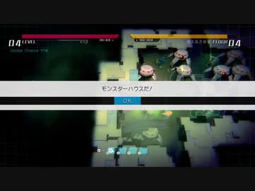 2ミリしか知らない『void tRrLM();』を実況プレイ