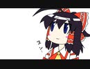 【東方手書きショート】ブチギレ!！れいむちゃん☆2240