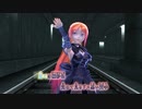 【UTAUカバー・MMD】独りんぼエンヴィー【波音リツキレ音源・ニコカラ】