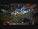 Diablo2Resurrected Necromancer実況プレイ108