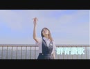 【たまごせんべい】群青讃歌【Eveさん誕生祭】【踊ってみた】