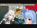 紲星あかりと琴葉葵のDHFEPKプレイ！#２