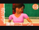 #14【実況】とある部屋の住人の人生観察介入する神様【ニュールーマニア】