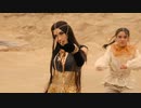 Viki Gabor - Could Be Mad