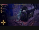 ザ・アウターワールド実況プレイpart33