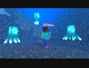 第六感  THE SIXTH SENSE【マイクラMMD】