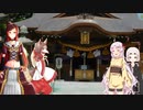 【たしかあれは、】05
