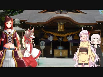 【たしかあれは、】05
