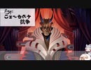 [色狂杯]南東北ずん子はアリーナを遊び尽くす第二回色狂杯2戦目［MTGARENA］