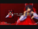 東方原曲　永夜抄　４面ボス博麗霊夢のテーマ　少女綺想曲　～ Dream Battle　３D sound