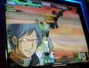 ガンダムカードビルダー　がんばれ連邦ゲルググ　#31　特別ゲスト？