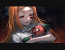 【グロ注意】【オリジナル曲】Cyclopia【Vtuber】