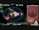 【ゆっくり実況】何となくFTL百三十六つ目ステルス船C【FTL】