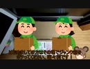 (GTX????)超豪華ジャンク箱を開封！