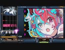 [IIDX CastHour]天邪鬼(H)/ Qlarabelle