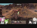 【手引書ならば】モヒ巻其ノ拾弐【地図もください】