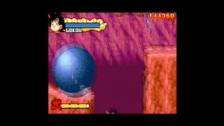 【実況】へっぽこアベル大好きなアニメのゲームをプレイ（ドラゴンボール アドバンスアドベンチャー）12話