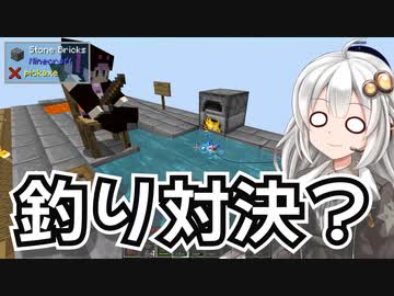 【Minecraft】紲星あかりのみんなで工業生活！S2 #4【StellaGear：ステラギア】