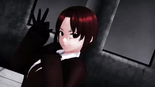 【Fate/MMD】疑心暗鬼＠バゼットさん