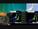 [アーカイブ]最大震度3　福島県沖　深さ50km　M5.7