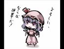 【東方紅魔郷】少女達の会話を再翻訳してみた-6面【レミリア】