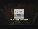 【マイクラ】 #4  廃坑探索！ ずんだもんはクリーパーと戯れたい。 【マインクラフト ボイボ実況】【ずんだもん】