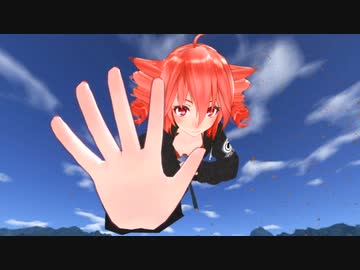 MMDアクションアニメ 重音テトで如来神掌！カンフーハッスルぽいど