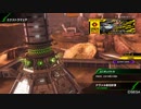 【ボーダーブレイク】マイナーボーダーは自宅警備員　１４１