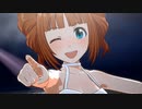 【スタマス】おおきいやよいでなんどでも笑おう【Mod】