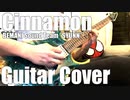 【GITADORA】Cinnamon - BEMANI Sound Team "SYUNN" (Guitar Cover)