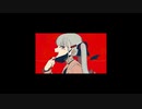 【うたってみた】ヴァンパイア【ゆん】