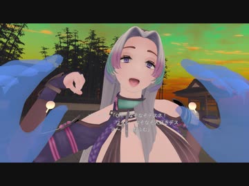 これが感度3000倍はありそうなVR『くノ一』の反応速度か....