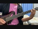 【アイドルマスターSideM】K.now O.nly　弾いてみた【ギター】