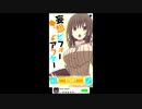 なんということでしょう！！【妄想ビフォーアフター】