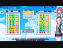 【パワプロ2022】夏色花梨、プロ野球選手になるpart3【CeVIO AI実況動画】