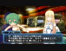 【武装神姫バトルマスターズMk.2】伊吹玲人