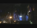 Tsubasa Hayashi - Night View (Music Video)
